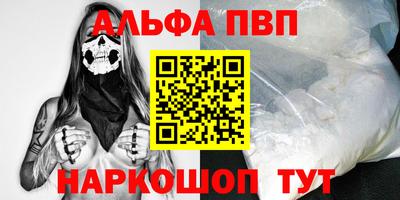 дмт Комсомольск-на-Амуре