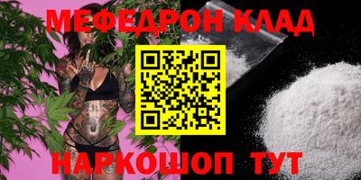 дмт Комсомольск-на-Амуре