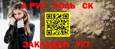 дмт Комсомольск-на-Амуре