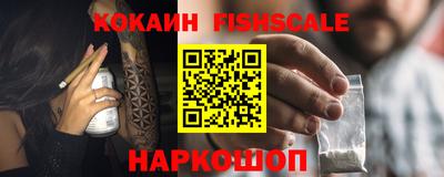 дмт Комсомольск-на-Амуре