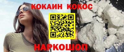 дмт Комсомольск-на-Амуре