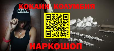 дмт Комсомольск-на-Амуре
