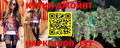 дмт Комсомольск-на-Амуре