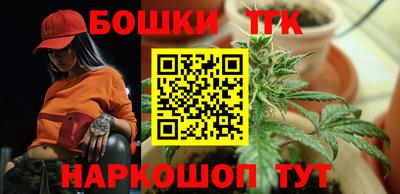 мескалин Коммунар