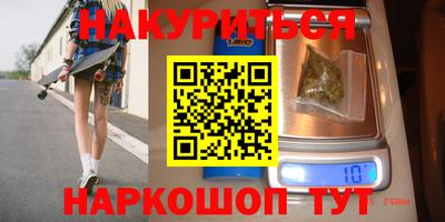 дмт Комсомольск-на-Амуре