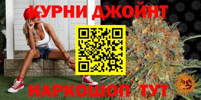 альфа пвп Конаково