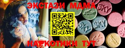 дмт Комсомольск-на-Амуре