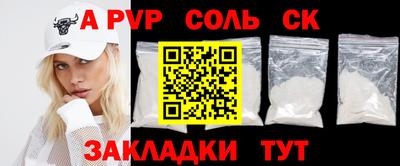 дмт Комсомольск-на-Амуре
