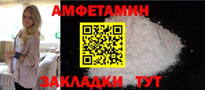мескалин Коммунар