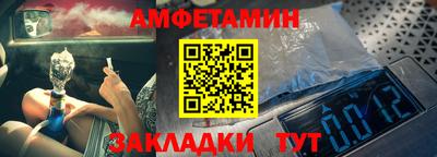 мескалин Коммунар