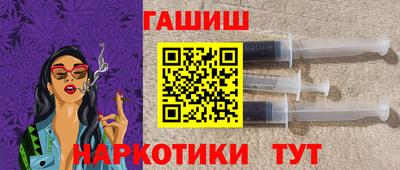 мескалин Коммунар