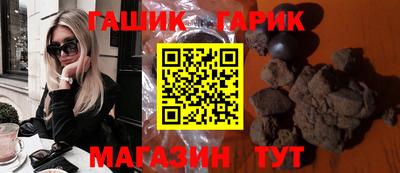 альфа пвп Конаково